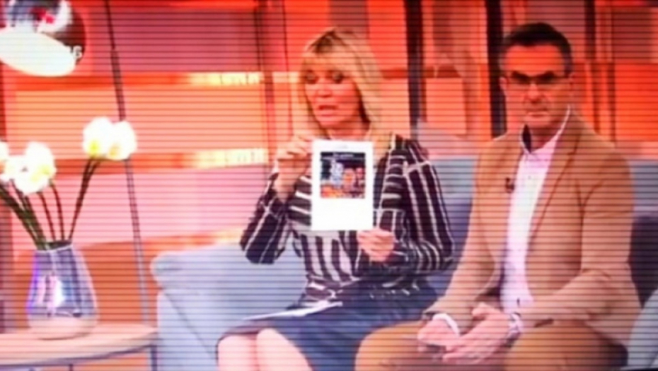 Jutarnji program HRT