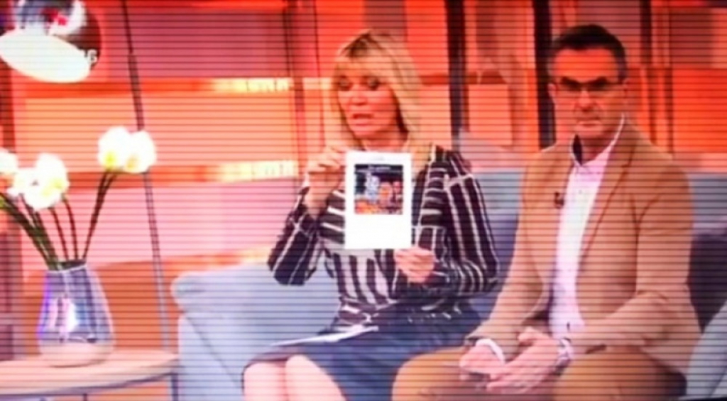 Jutarnji program HRT