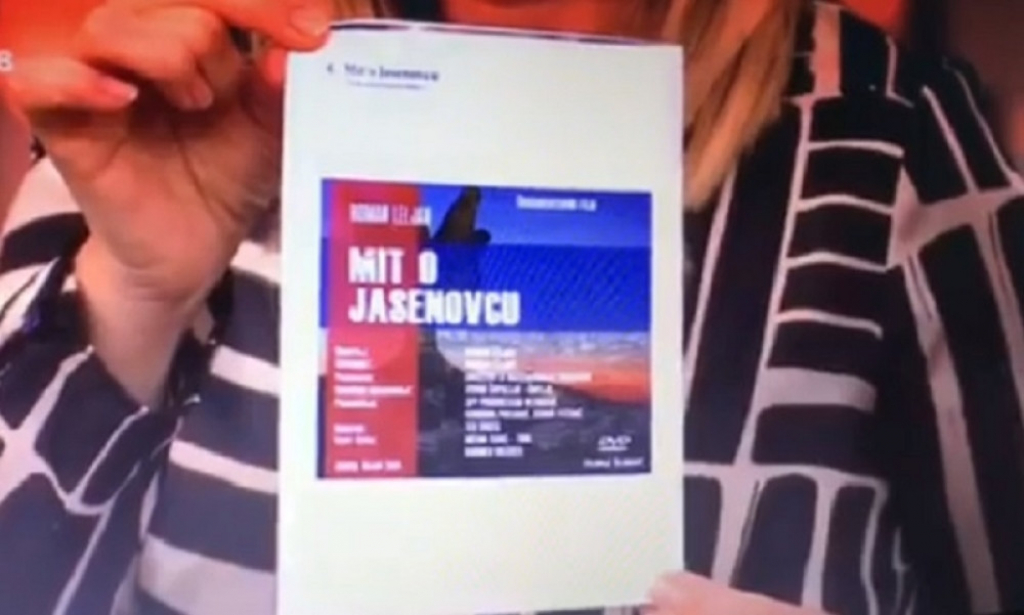 Jutarnji program HRT