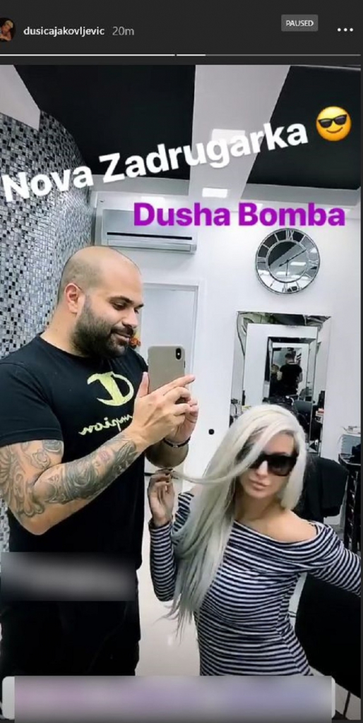 Du&scaron;ica Jakovljević