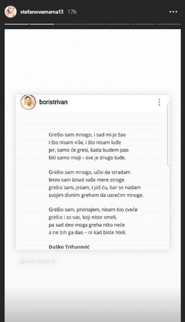 Milica Dabović, emotivan oproštaj