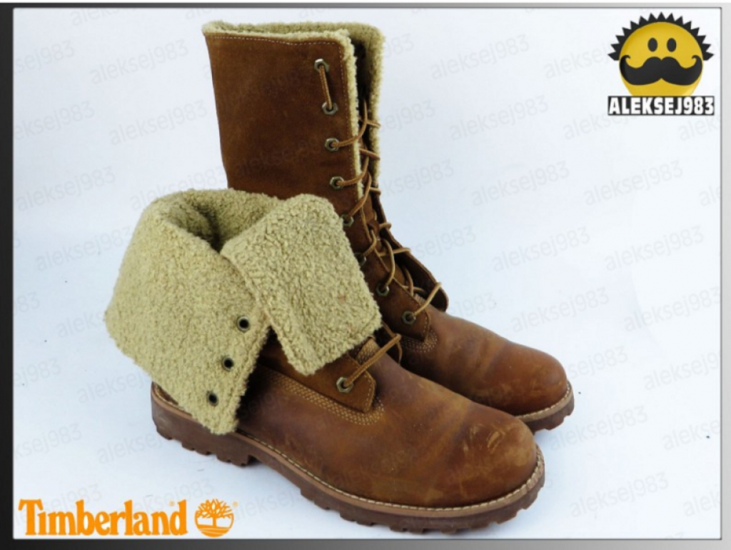 Timberland kožne čizme