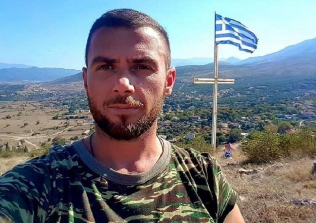 Konstantinos Kacifas