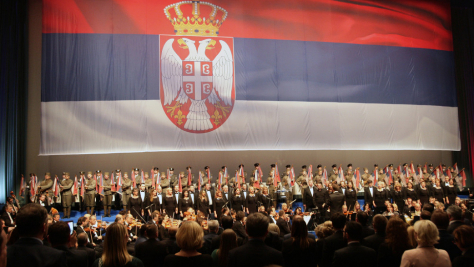 Kulturno-umetnički program na svečanoj akademiji