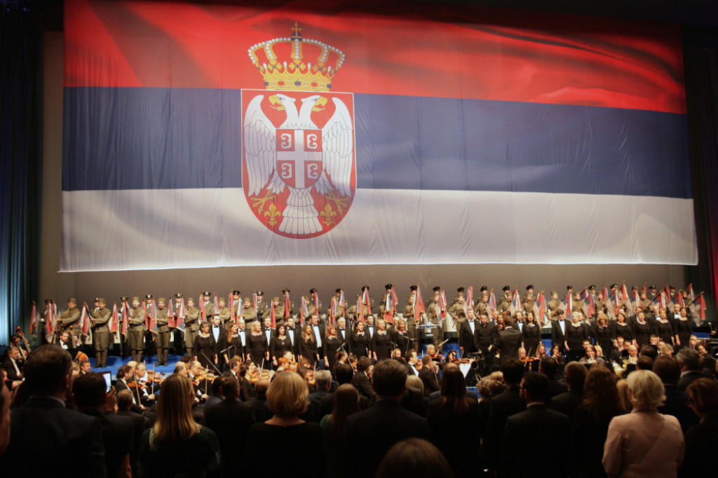 Kulturno-umetnički program na svečanoj akademiji