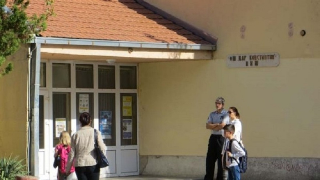 Osnovna škola Car Konstantin u Nišu