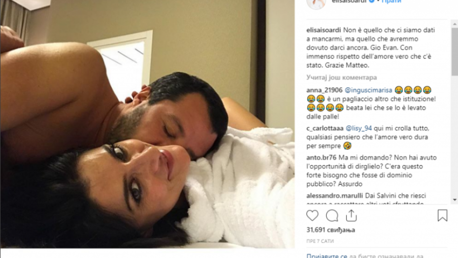 Eslisa Izolardi i Salvini u krevetu