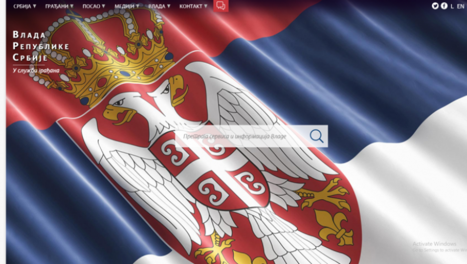 Novi sajt Vlade Srbije