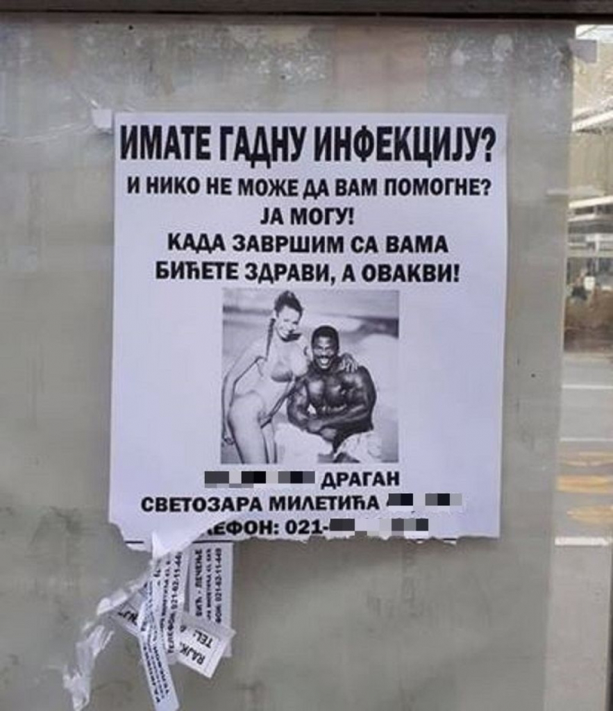 Dragan iz Novog Sada