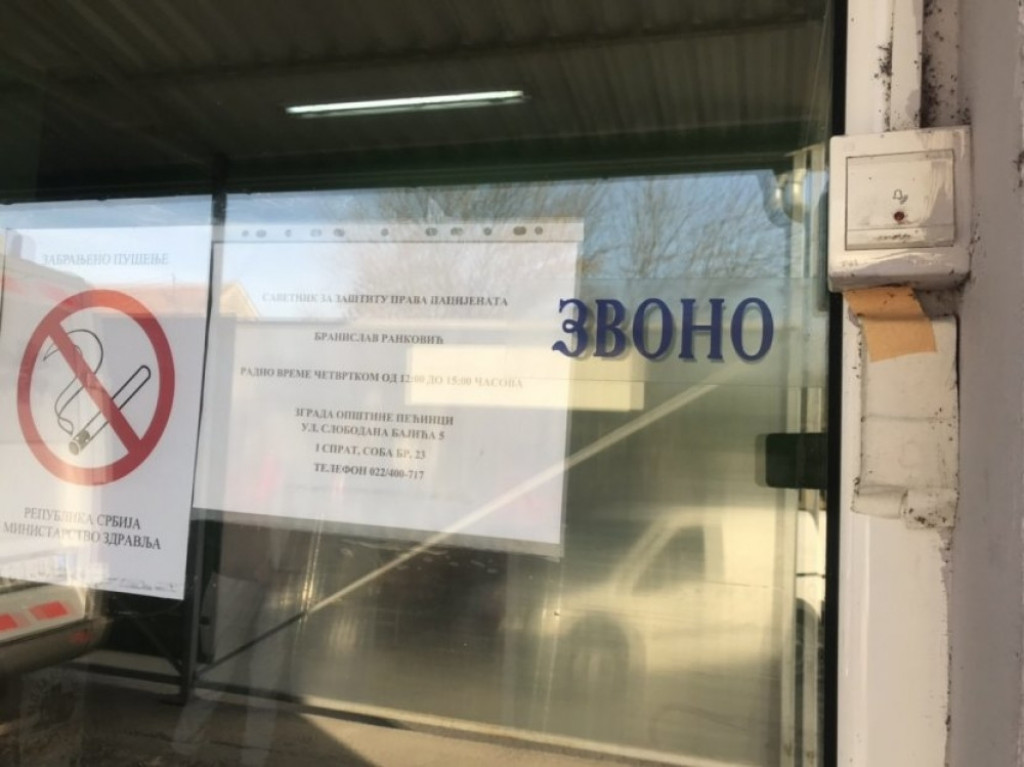 Bojan preminuo usled gušenja