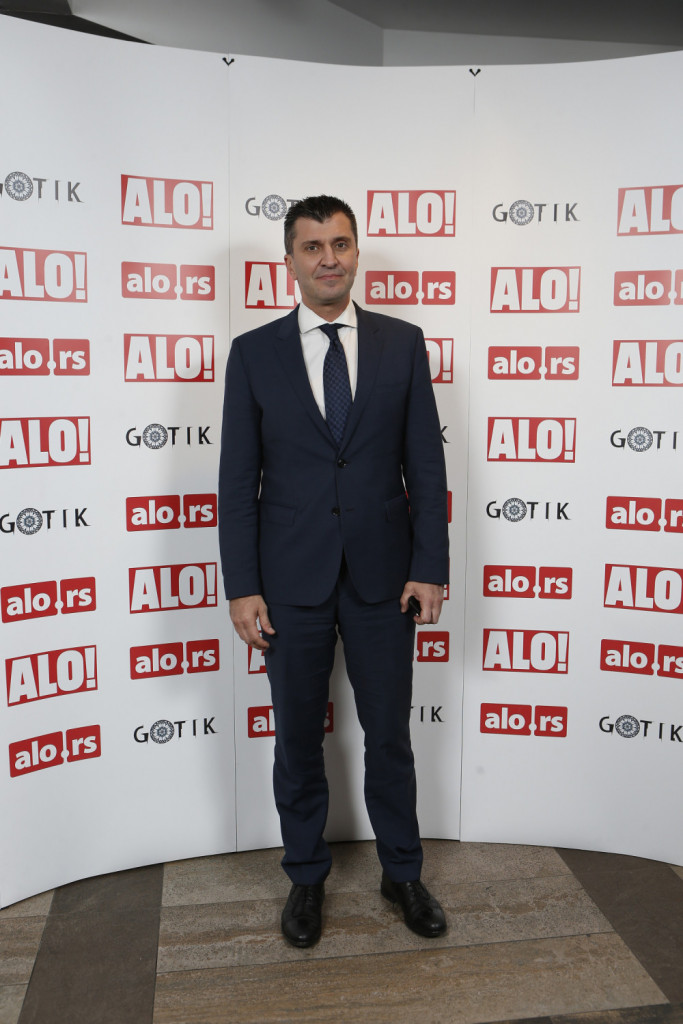 Alo! rođendanska žurka