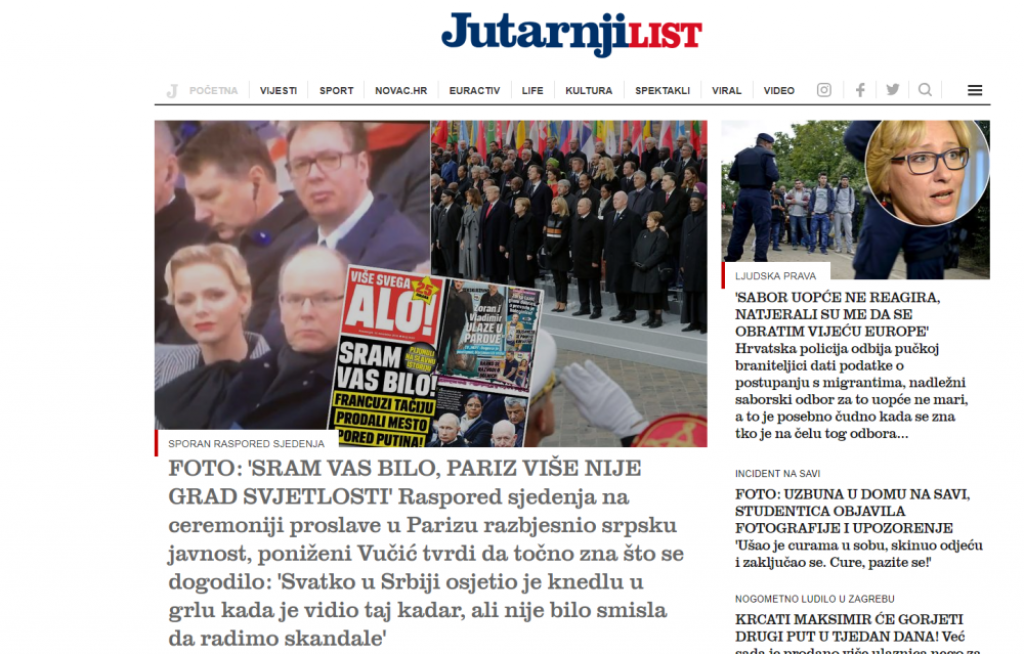 Jutarnji