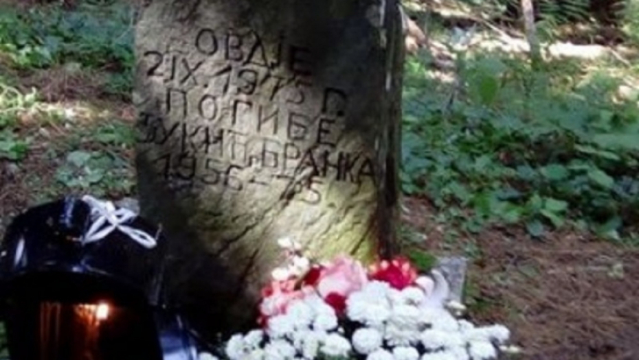 Mesto gde je poginula Branka Đukić