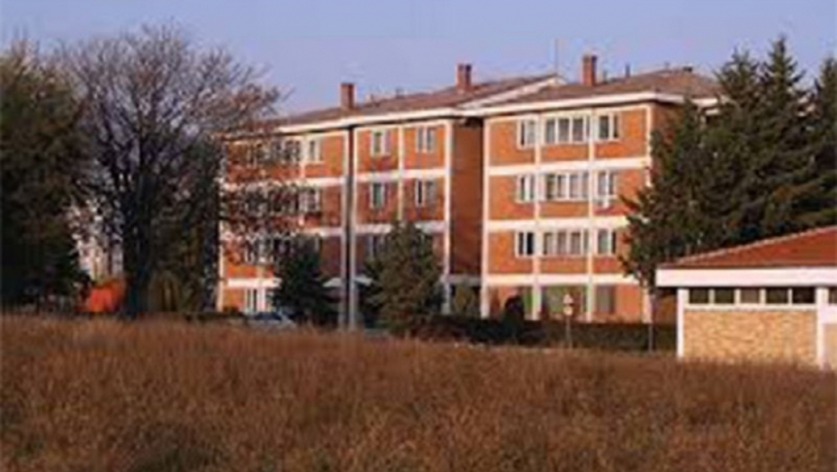 Prihvatilište u Vranju