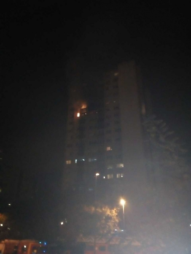 Zgrada u kojoj je izbio požar