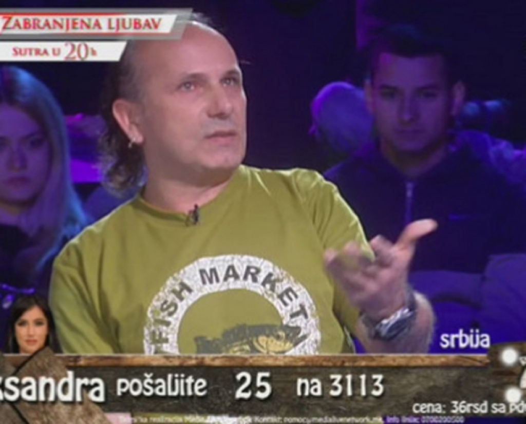 Stric Aleksandre Subotić