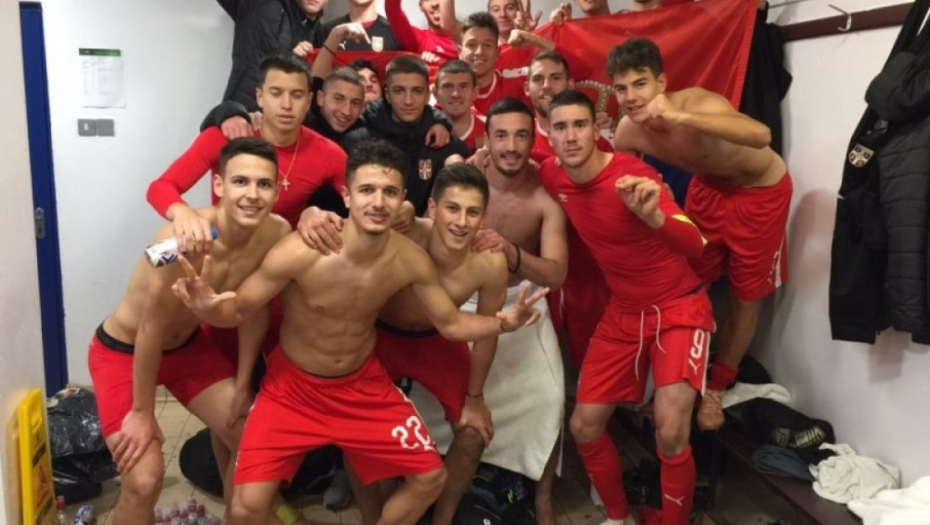 Omladinska reprezentacija Srbije