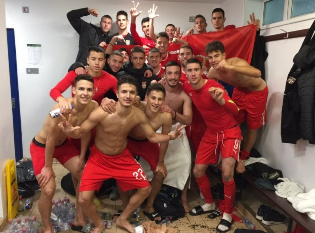 Omladinska reprezentacija Srbije