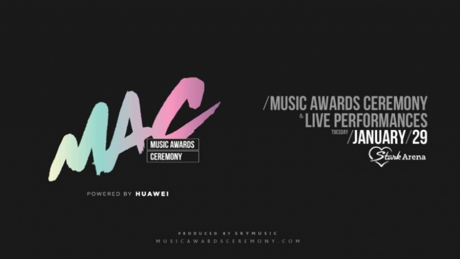 Dodela muzičkih priznanja