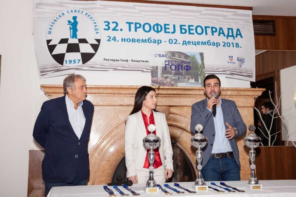 Trofej Beograda u &scaron;ahu