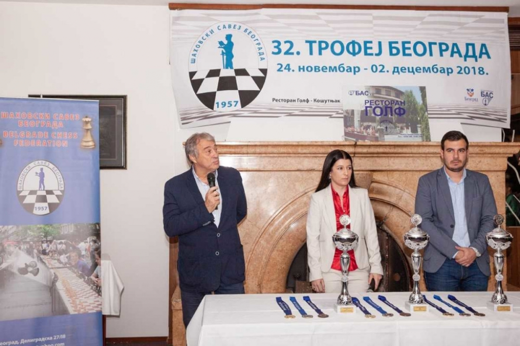 Trofej Beograda u &scaron;ahu