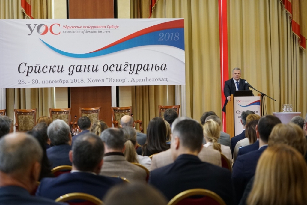 Srpski dani osiguranja