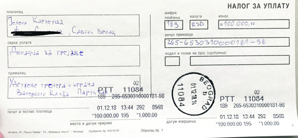 Jelena Karleuša, uplatnica za pomoć VK Partizan