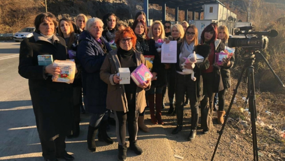 Unija žena na Kosovu