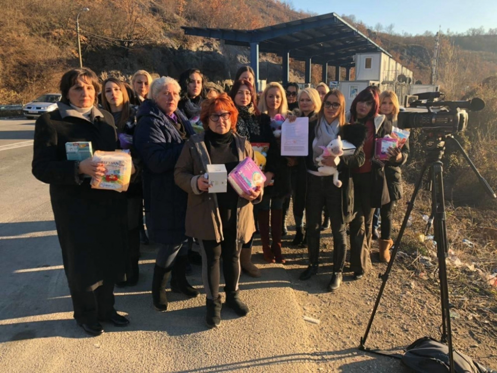 Unija žena na Kosovu