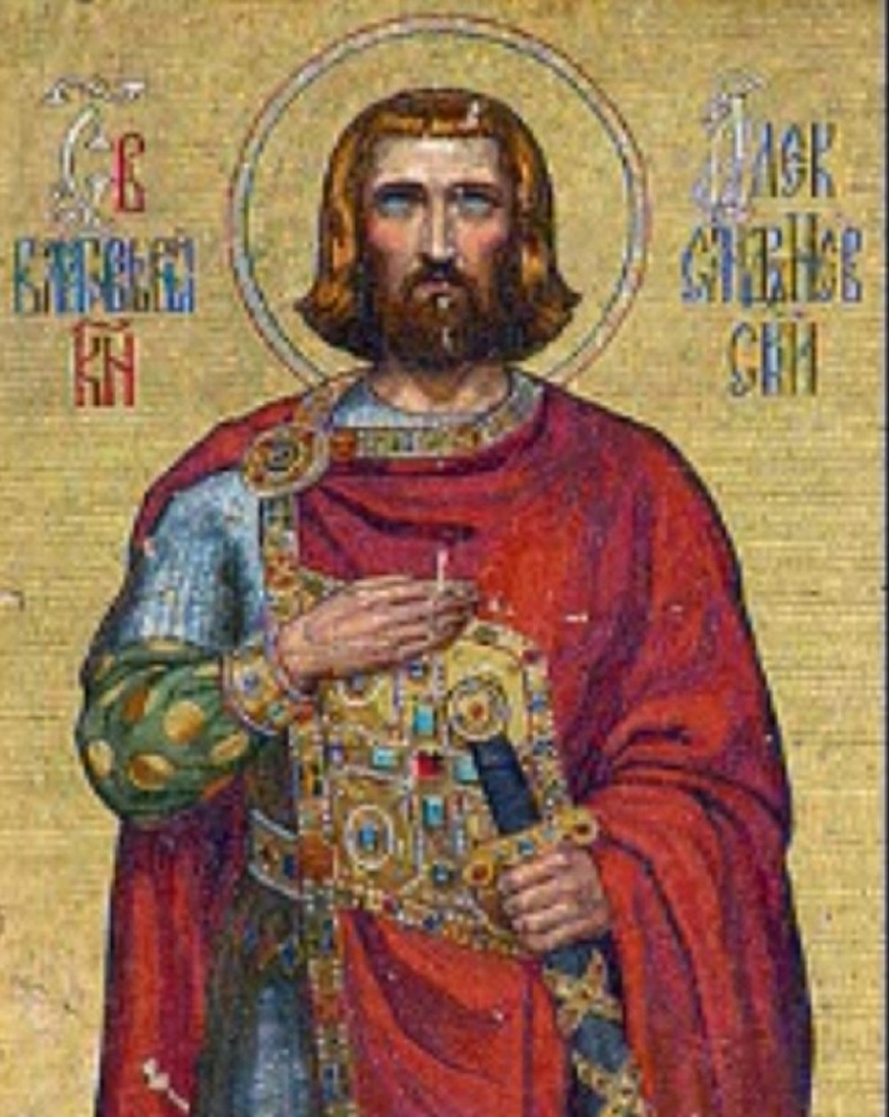 Sveti Aleksandar Nevski