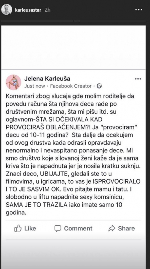 Stori Jelena Karleuše