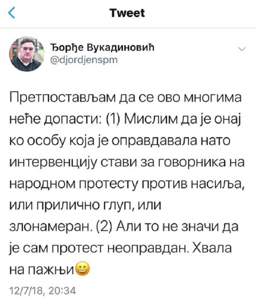 Tvit Đorđa Vukadinovića