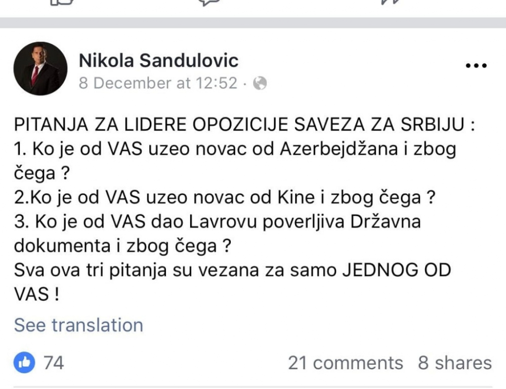 Nikola Sandulović
