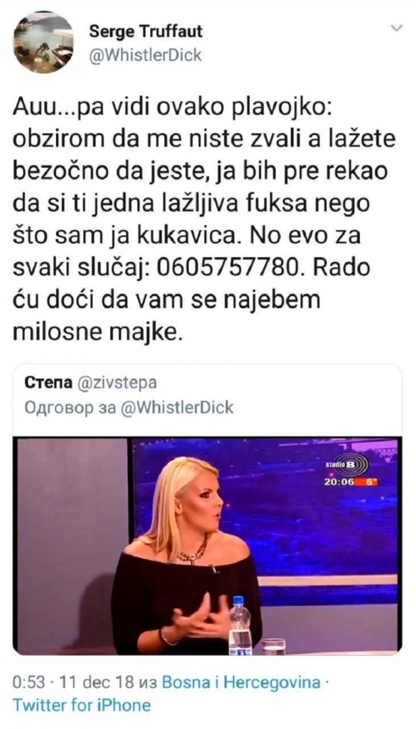 Objava Sergeja Trifunovića