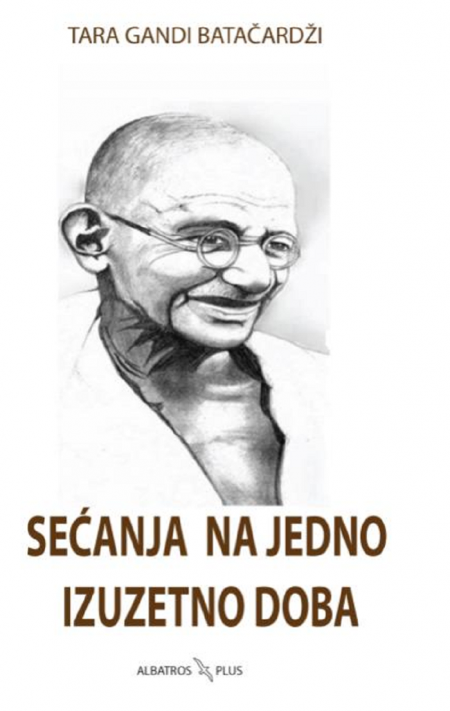 Tara Gandi Batačardži