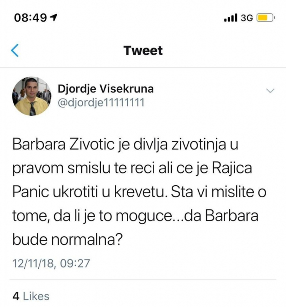 Đorđe Višekruna