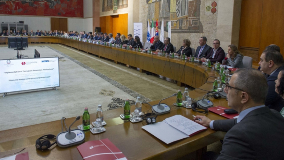 Međunarodna konferencija