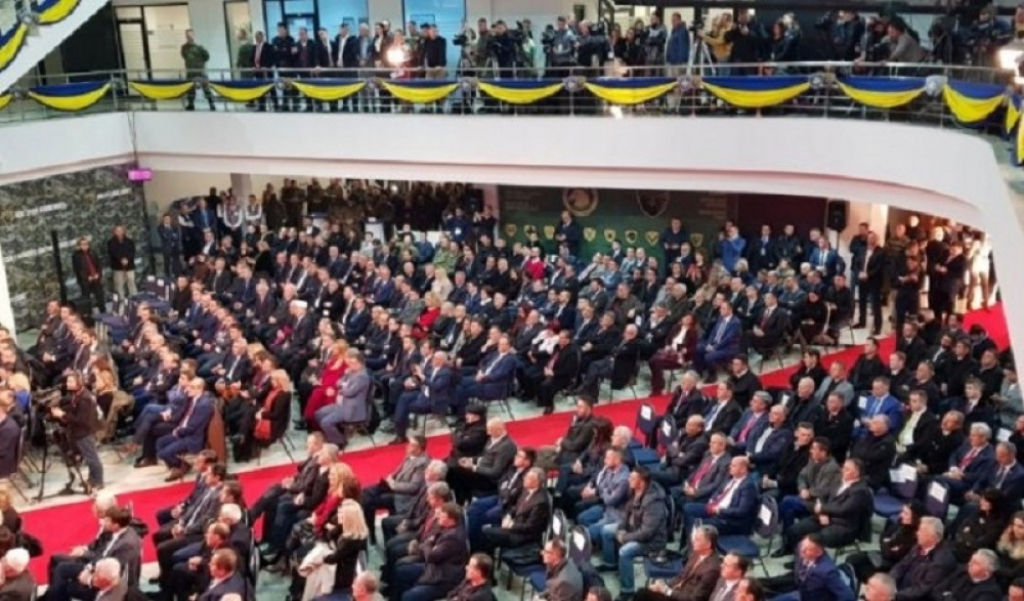  Ceremonija transformacije BSK u Vojsku Kosova