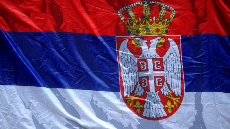 Srbija, Kosovo, Kosovska Mitrovica