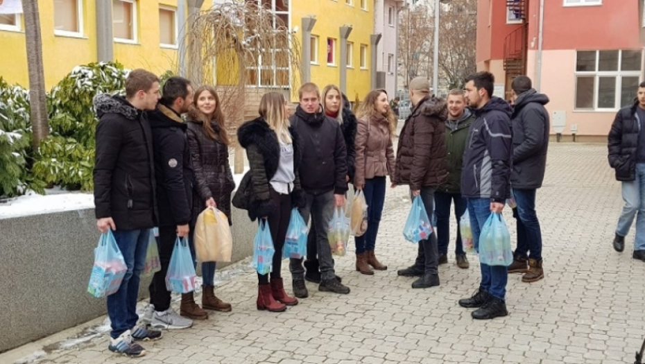 Studenti Kosovska Mitrovica
