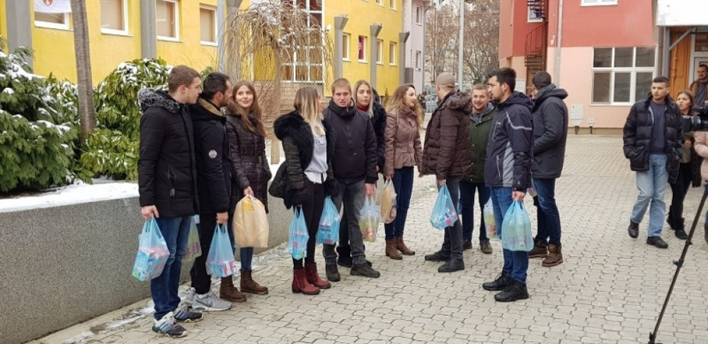 Studenti Kosovska Mitrovica