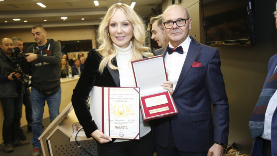 Lepa Brena, dodela nagrade