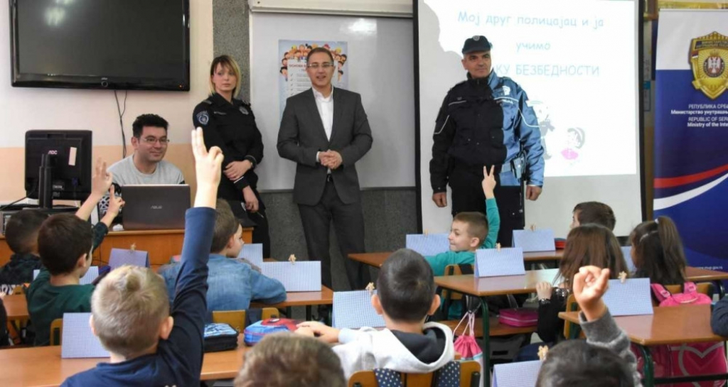 Neboj&scaron;a Stefanović 