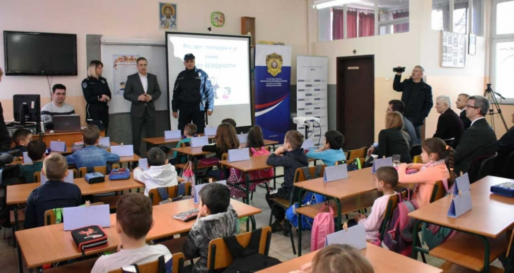 Neboj&scaron;a Stefanović 