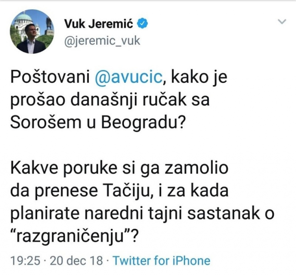 Vuk Jeremić