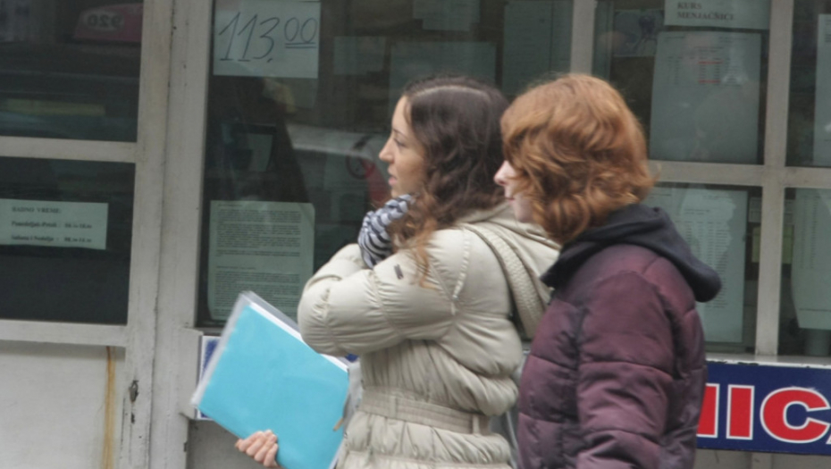 Ekonomija, kurs, menjačnica