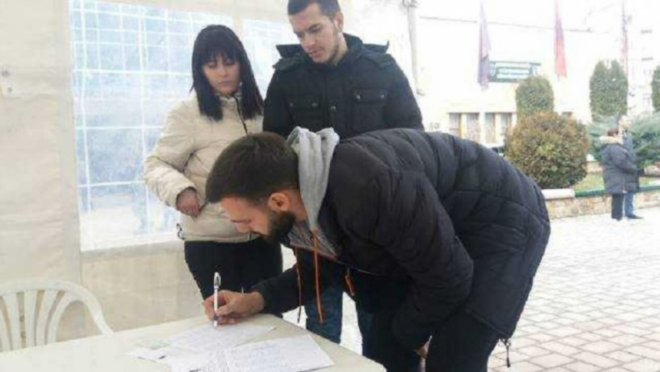 Potpisivanje peticije