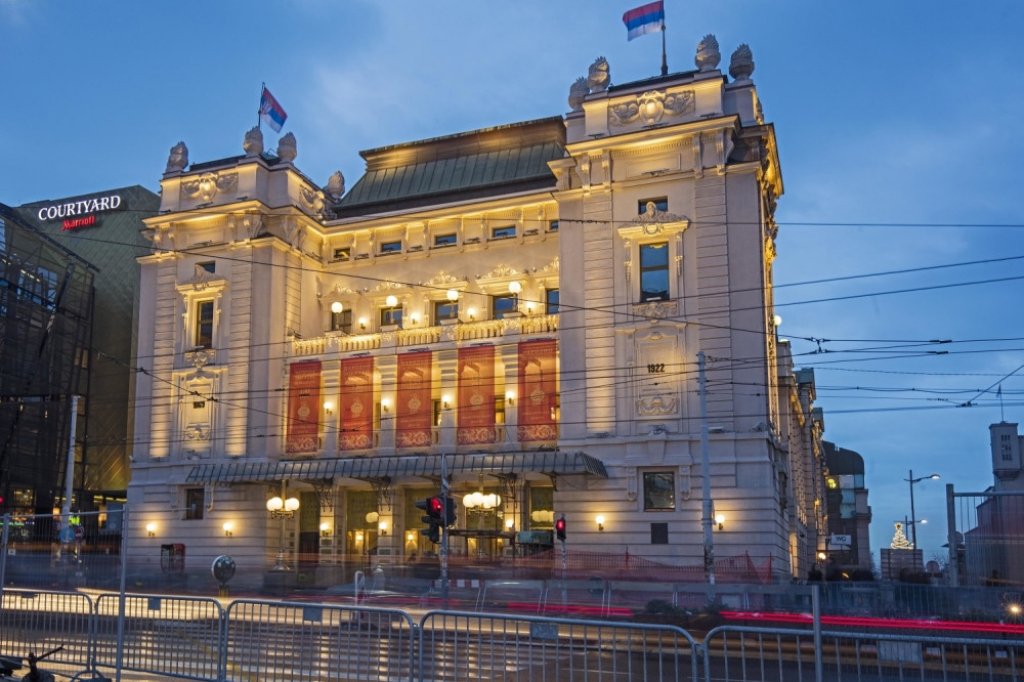 Narodno pozori&scaron;te