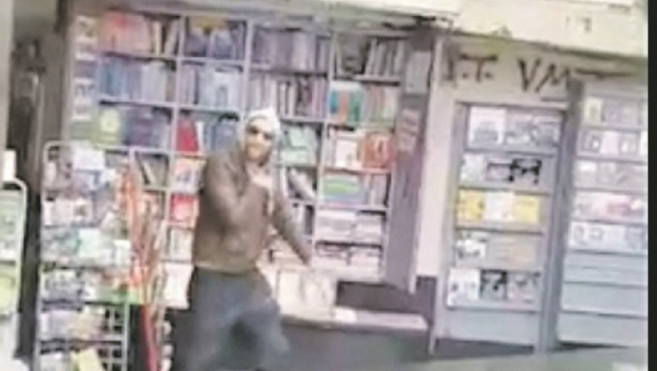 Kompromitujući video zabeležen u centru u Beogradu