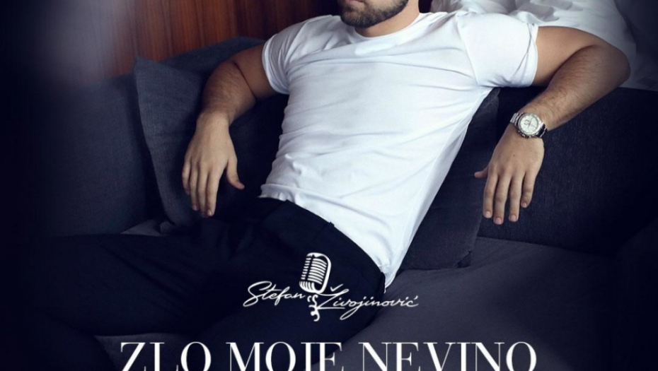 Stefan Živojinović